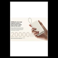 بطارية شاومي متنقلة بسعة 20000mAh