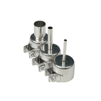 هوت اير مع كاوية Quick 700