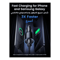 شاحن سيارة يوجرين بمنفذ يو اس بي ومنفذين تايب سي ب...