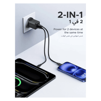 شاحن جداري يوجرين بمنفذ يو اس بي ومنفذ تايب سي بقو...