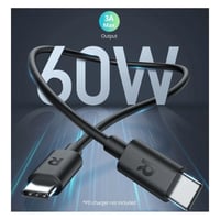 كيبل راف باور تايب سي الى تايب سي بقوة 60 واط - اس...