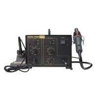 هوت اير مع كاوية Quick 700