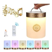 سماعة القرآن الكريم المضيئة يدعم البلوتوث - SQ112