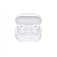 سماعة بلوتوث هواوي FreeBuds SE2 لاسلكية - أبيض