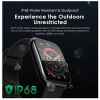 ساعة ذكية اورايمو نوفا AM - كروم فاتح