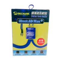 كيبل باور سبلاي للاندرويد والايفون MECHANIC