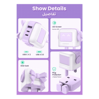 شاحن جداري يوجرين بمنفذين تايب سي ومنفذ يو اس بي ب...