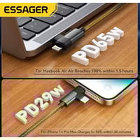 كيبل شحن إساجر تايب سي 2 في 1 تايب سي تايب سي + تا...