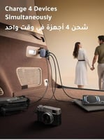 شاحن سيارة يوجرين بقوة 145 واط بمنفذين تايب سي ومن...