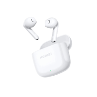 سماعة بلوتوث هواوي FreeBuds SE2 لاسلكية - أبيض
