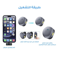 ميكروفون لاسلكي تايب سي بخاصية تقليل الضوضاء مع عل...