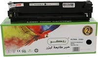 حبر طابعة ليزر 80A من روكو طراز CF280A