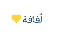 لُفافة