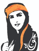 Jounaah