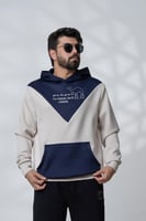 بلوفر شتوي كحلي مع بيج شبابي