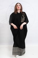 بشت التأسيس بتطريز تراثي من الاسفل وقماش