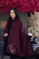 وشاح الأناقة بني