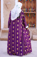 عباءة يوم التأسيس بنفسجي مع تدخيلات قماش ابيض ع ال...