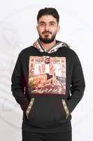 بلوفر التأسيس رجالي بطباعه صورة جبل طويق