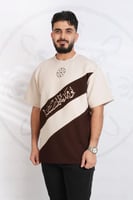 تيشرت التأسيس اوفر سايز مع طباعه هوية البداية