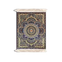 كوستر قهوة 25*18 سم