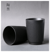 حجر القمر | كوب قهوة مختصة سيراميك سعة 300 مل