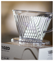 أقماع كاليتا اكريليك ذات الفتحات الثلاث