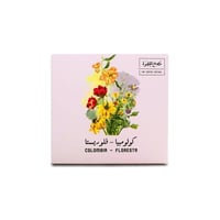 كولومبيا فلوريستا | مصنع القهوة | محصول فاخر بطابع...