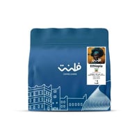 اثيوبيا شيلشلي - 250 جرام | محمصة فلنت | معالجة مج...