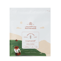 محصول بيت التحميص كولومبيا اوغستينو مغسول بايحاء ا...