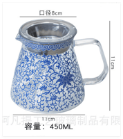 طقم v60 بتصميم مشجر أنيق سعة 450 مل