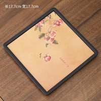 مربع ابل تري
