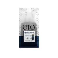 محصول اثيوبيا قيدب | محمصة أورو | فاكهي مجفف بقوام...