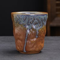 كوب قهوة مختصة سعة 200 مل | LAVA