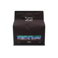 قهوة شارع الشميسي - عبوة كيلو | محمصة الرياض | محص...
