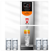 غلاية مياه سعة 20 لتر لوحة تحكم رقمية خاصية تثبيت