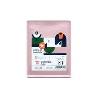 قهوة كولومبيا ويلا | محمصة مايكرولوت | محصول كلاسي...