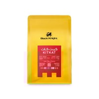 البرازيل كيت كات - عبوة كيلو | محمصة الفارس الأسود