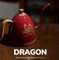 غلاية برويستا ارتيسان | 600 مل | اصدار RED DRAGON