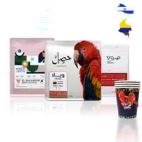 بكج محاصيل غصن القهوة الاقتصادي موجة قهوة thecoffe...