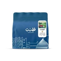 كولومبيا كاوكا - 250 جرام | محمصة فلنت | معالجة مج...