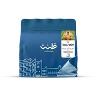 كولومبيا تروبيكال - 250 جرام | محمصة فلنت | محصول...