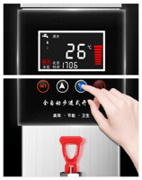 غلاية مياه سعة 20 لتر لوحة تحكم رقمية خاصية تثبيت