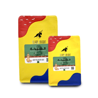 مزيج قهوة الشيخة | حمصة فاتحة | قهوة سعودية بلاك ن...