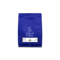 قهوة مختصة أوغندا ماناناسي | محمصة صواع | فاكهي بق...