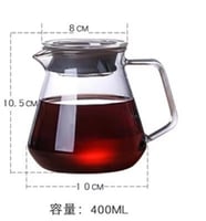 سيرفر قهوة مختصة زجاجي | Glass coffee server