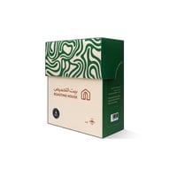 بوكس اظرف قهوة متنوعة | بيت التحميص