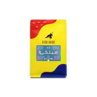 ميلكاا - اثيوبيا | محمصة الفارس الأسود | فاكهية عا...