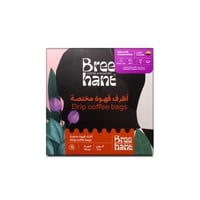 أظرف قهوة مختصة بالانداس جايتانا - كولومبيا | محمص...