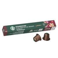 كبسولات ستاربكس نسبريسو - يطاليان ستايل | اسبريسو...